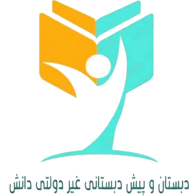 مدرسه دانش